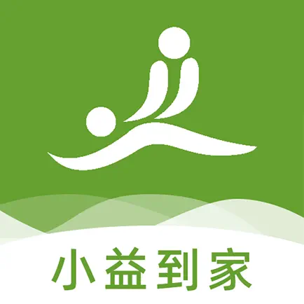小益到家-安卓、苹果上架