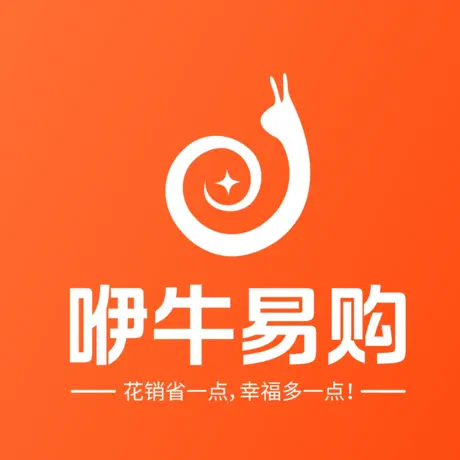 咿牛易购-苹果上架
