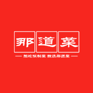 那道菜-安卓上架