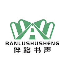 伴路书声-苹果/安卓上架
