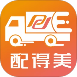配得美-安卓/苹果上架